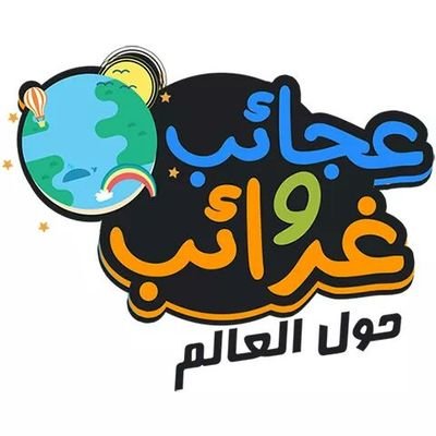 Clothing Line for Smart Works Will Launch Next Week
