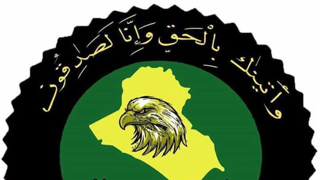 عسكرية-min-1-1024x576 الإستخبارات العسكرية تُطيح بمسؤولة توزيع كفالات داعش في الموصل