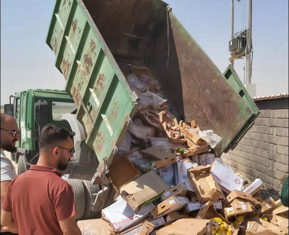 3-2 صحة كركوك تُتلف أكثر من 10 أطنان من الدجاج المجمد لعدم صلاحيته للإستهلاك البشري