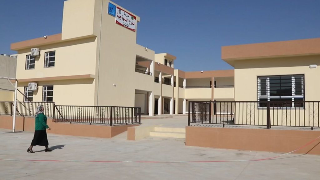 3-5-1024x576 افتتاح "مدرسة الفرح النموذجية الثانية" للأيتام في الموصل الأيسر