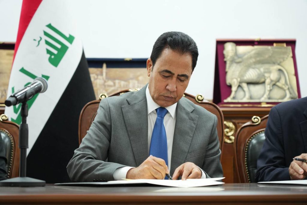 1-14-1024x682 نينوى تُطلق المركز الدولي للبحوث الأكاديمية بالتعاون مع جامعة شيكاغو