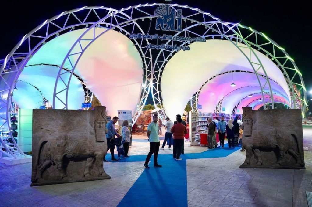 img_9150-1024x682 من قلب جامعة الموصل.. ملتقى ومعرض الكتاب الدولي يجمع 70 دار نشر عربية وعراقية