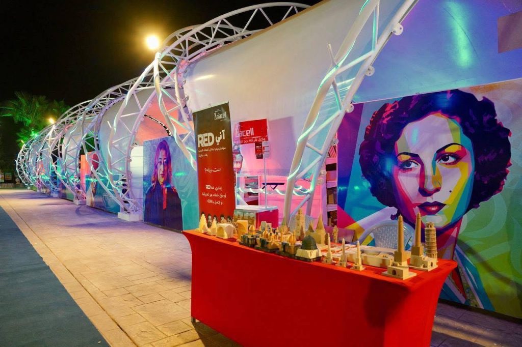 img_9151-1024x682 من قلب جامعة الموصل.. ملتقى ومعرض الكتاب الدولي يجمع 70 دار نشر عربية وعراقية