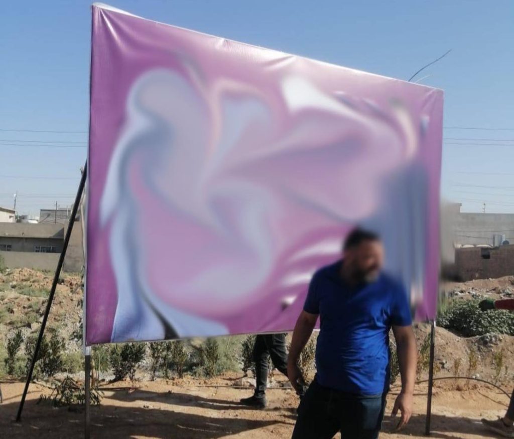 بلدية-2-1-1024x876 بلدية الموصل تُزيل الإعلانات المخالفة وتدعو للإلتزام بالتعليمات