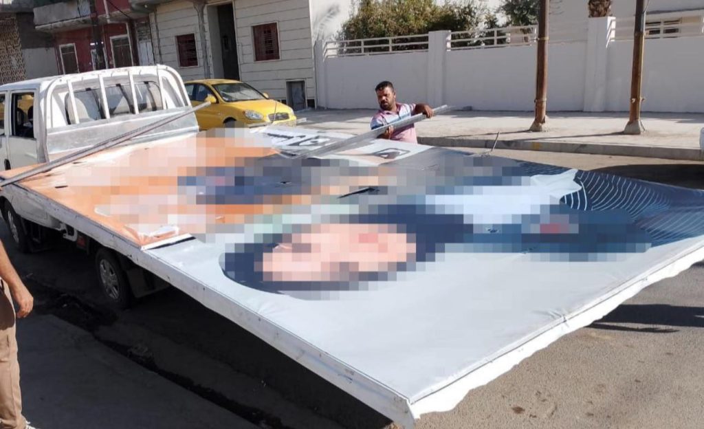 بلدية-2-1024x624 بلدية الموصل تواصل حملة إزالة الإعلانات العشوائية للمرشحين