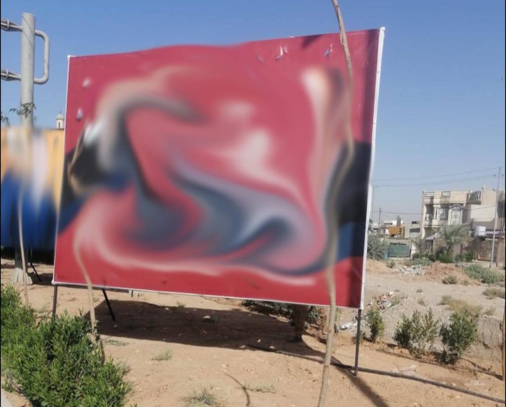 بلدية-3-1-1024x824 بلدية الموصل تُزيل الإعلانات المخالفة وتدعو للإلتزام بالتعليمات
