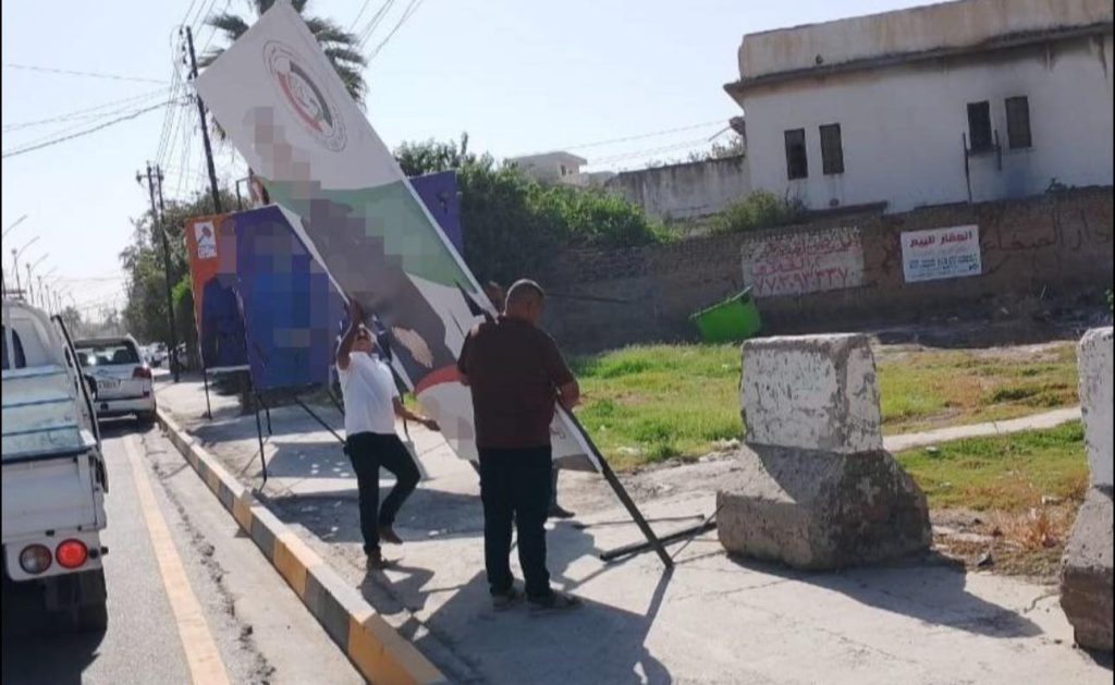 بلدية-3-1024x629 بلدية الموصل تواصل حملة إزالة الإعلانات العشوائية للمرشحين