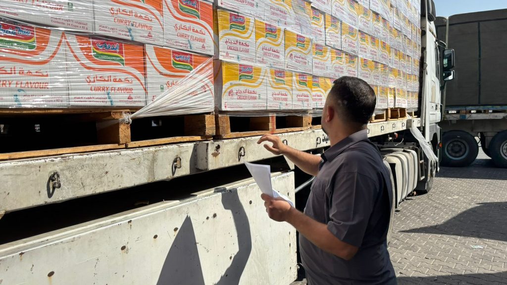 22-1024x576 الجهاز المركزي للتقييس والسيطرة النوعية ينفذ حملة رقابية شاملة في المنافذ الحدودية