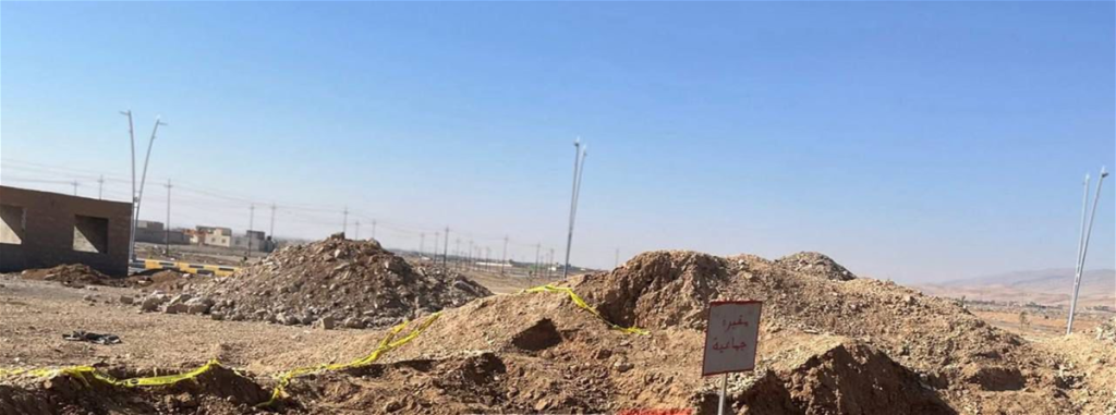 3-1024x381 العثور على مقبرة جماعية في سنجار تعود لضحايا داعش عام 2014