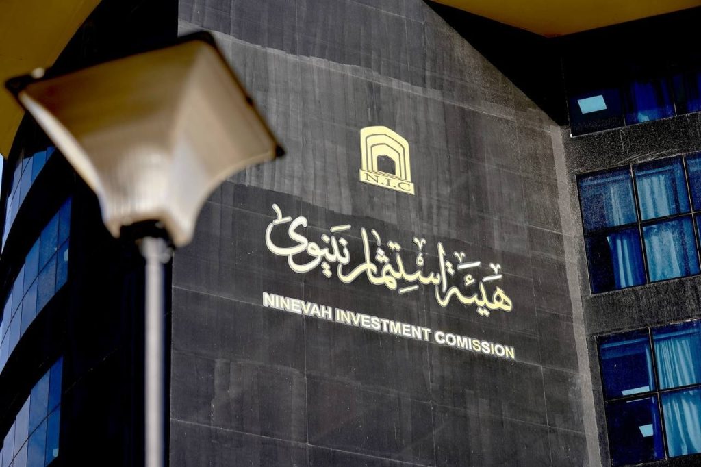 1-7-1024x682 محافظ نينوى يُطلق خارطة طريق استثمارية لتنفيذ أكثر من 24 مشروعًا للطاقة الشمسية في المحافظة