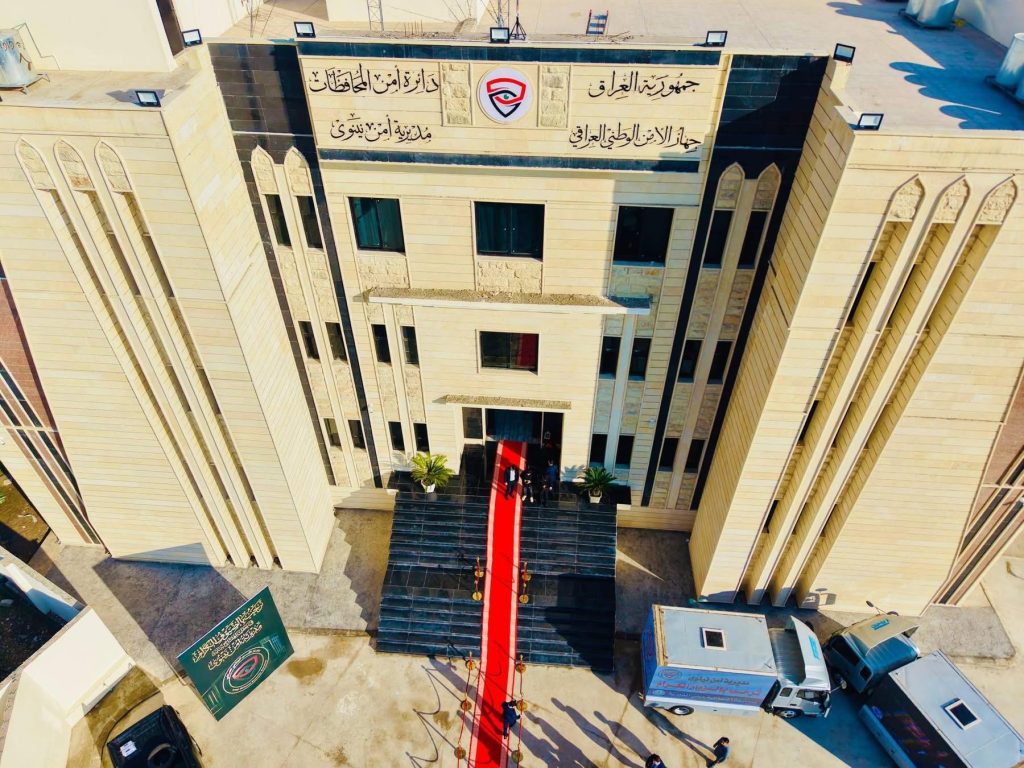 11-1024x768 محافظ نينوى ومستشار رئيس جهاز الأمن الوطني يفتتحان المقر الجديد لمديرية أمن نينوى