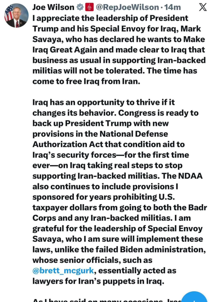 image-718x1024 نائب أميركي: الكونغرس مستعد لدعم العراق مقابل التخلي عن الميليشيات واحترام أمن كوردستان