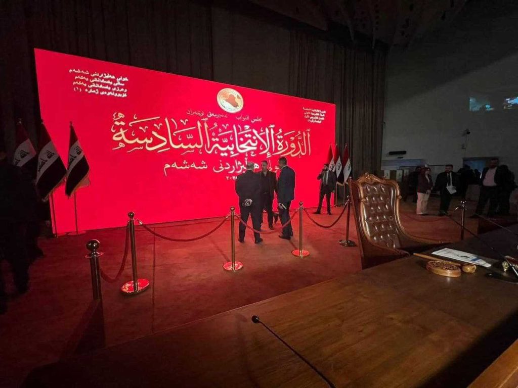 البرلمان2-1024x768 قبل جلسة الغد الاثنين.. استعدادات مكثفة لانطلاق الدورة البرلمانية السادسة