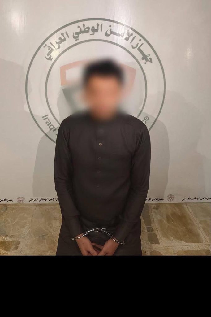 امني-682x1024 الأمن الوطني يعتقل مجرمًا خطيرًا بعد مواجهة مسلحة في ميسان