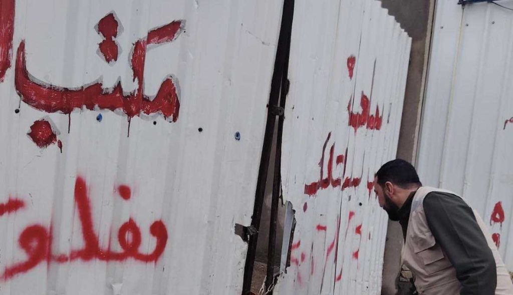 بلدية-مضغوط-2-1024x589 بلدية الموصل تغلق ساحات نقل الركاب غير النظامية في دورة بغداد لتعزيز النظام المروري