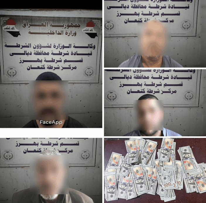 image-26 شرطة ديالى تعتقل "عصابة دولار مزوّر" وتُحبط مخطط تسريب العملة في الأسواق