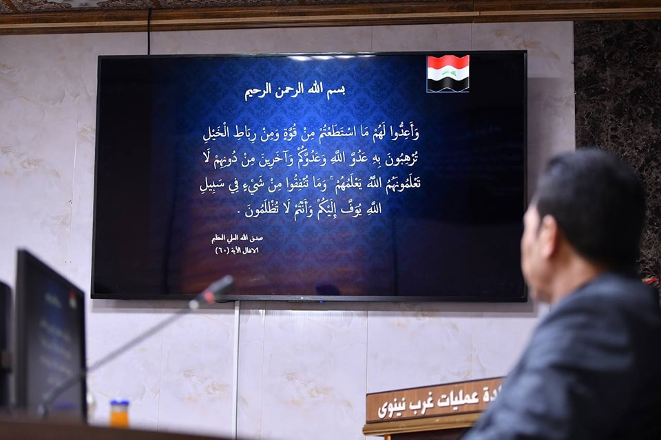 image-53 محافظ نينوى يترأس مؤتمرًا أمنيًا موسعًا لتأمين حدود نينوى الغربية مع سوريا