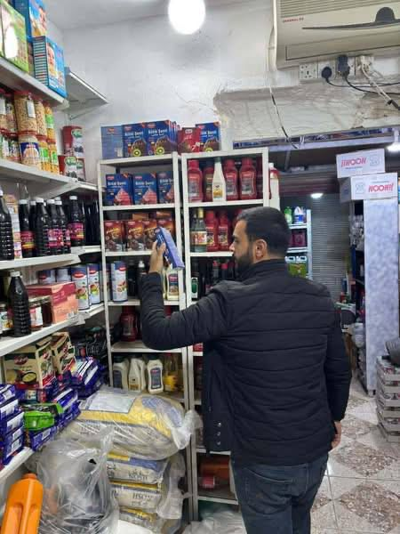 image-58 إتلاف مواد فاسدة في مخمور.. الرقابة الصحية في نينوى تضرب بيد من حديد