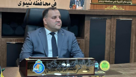 Screenshot-2026-03-28-133943 تربية نينوى: دوام السبت اختياري لتعويض الدروس والتعليم الحضوري مستمر دون اعتماد “الأونلاين”