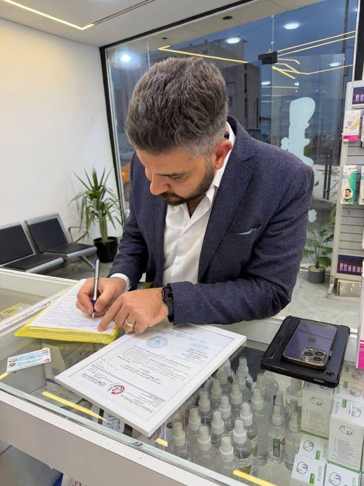 image-64  استنفار رقابي يطال الصيدليات الأهلية في نينوى