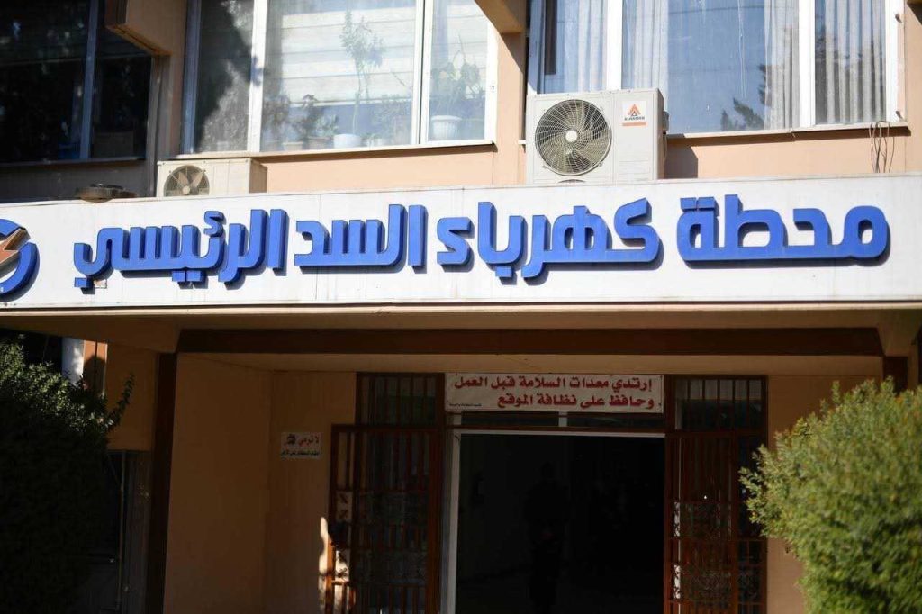 img_6986-1024x682 بعد توقف 9 أشهر.. إعادة تشغيل الوحدات التوليدية في سد الموصل لتعزيز الطاقة الكهربائية