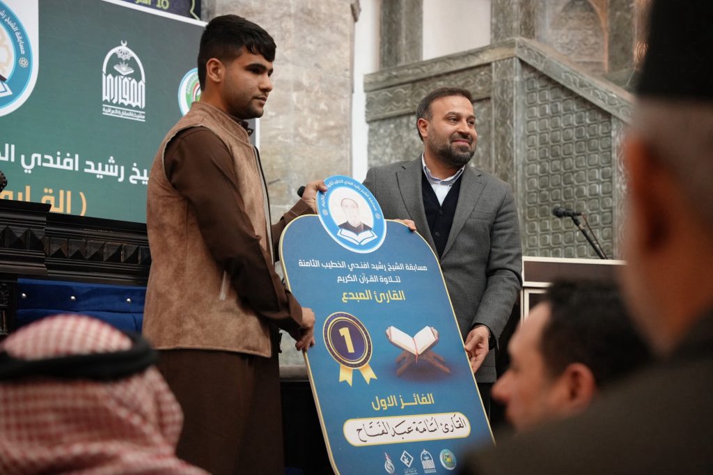 img_7425-1024x682 الموصل تحتفي بقرّائها.. وأسامة عبدالفتاح يحصد لقب النسخة الثامنة في مسابقة الشيخ رشيد أفندي الخطيب