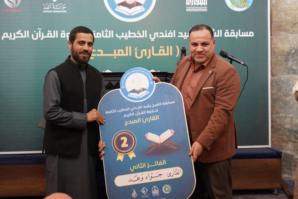 img_7427-1024x682 الموصل تحتفي بقرّائها.. وأسامة عبدالفتاح يحصد لقب النسخة الثامنة في مسابقة الشيخ رشيد أفندي الخطيب