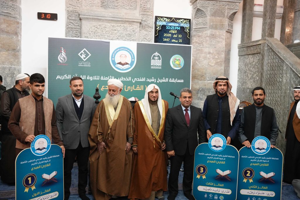 الخطيب-2-1024x683 مسابقة الشيخ رشيد أفندي الخطيب تختتم نسختها الثامنة بتكرم سخي لفرسانها