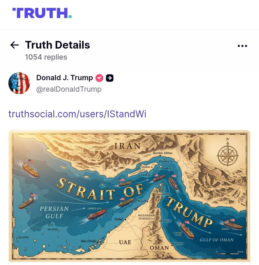 image-109-999x1024 ترامب يُلوّح بـ"عاصفة" عسكرية وشيكة ضد إيران