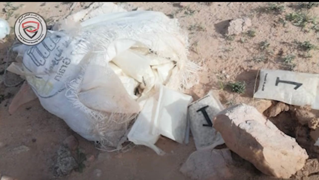 image-19-1024x579 مخدرات عابرة للحدود.. إحباط عملية تهريب منطاد "كبتاغون" مزود بـ GPS في النجف