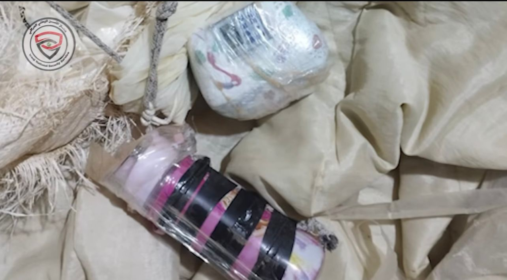 image-20-1024x566 مخدرات عابرة للحدود.. إحباط عملية تهريب منطاد "كبتاغون" مزود بـ GPS في النجف