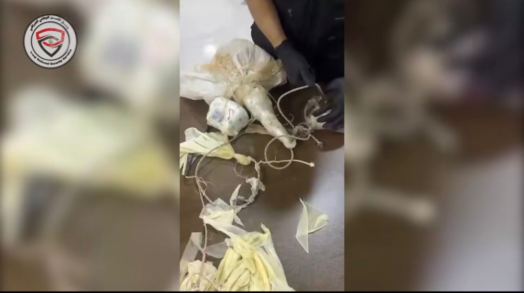 image-21-1024x573 مخدرات عابرة للحدود.. إحباط عملية تهريب منطاد "كبتاغون" مزود بـ GPS في النجف