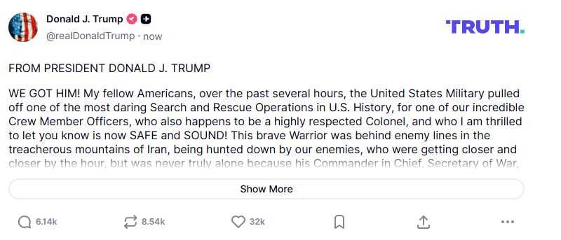 تغريدة-الطيارترامب.jpgمضغوطةة إنقاذ الطيار الأميركي الثاني في إيران.. دونالد ترامب يكشف كواليس العملية