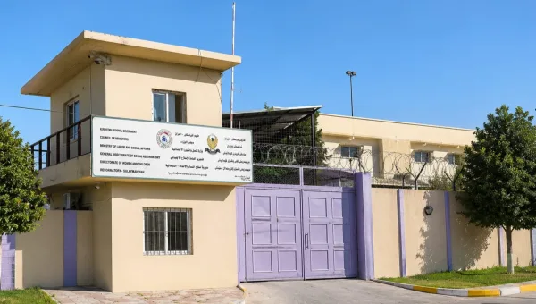 انتحار فتى داخل إصلاحية النساء والأحداث في السليمانية