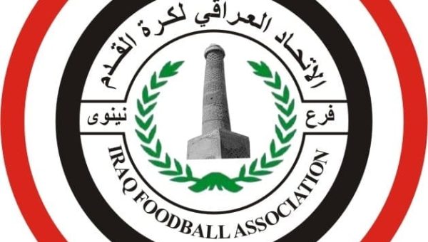 تمهيداً للموسم المقبل.. موافقة على إعمار ملعب النبي يونس ليكون مقراً لتدريبات نادي الموصل