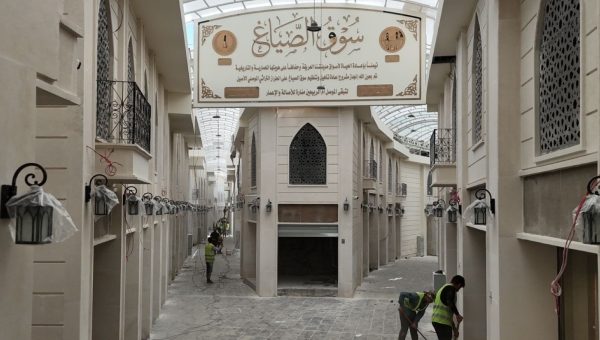 سوق الصياغ في الموصل يقترب من العودة الى الحياة