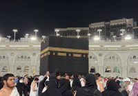 هل يكون العيد الأربعاء أم الخميس؟ ترقّب لرؤية هلال ذي الحجة
