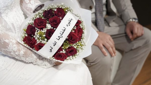 كيف تقيم تكاليف الزواج في الموصل؟