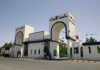 جامعة الإسراء تستنجد بالقضاء بعد تعرض رئيسها لتهديد مسلح من 15 سيارة “تاهو”