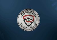 194 متهماً سقطوا بقبضة الأمن الوطني خلال أيار
