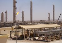 شركة غاز البصرة تستأنف تصدير المكثفات بنجاح وتعلن مغادرة الناقلة Dakosh