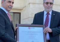 الجامعة الأمريكية في بغداد تكرم رئيس مجلس القضاء الأعلى بالدكتوراه الفخرية