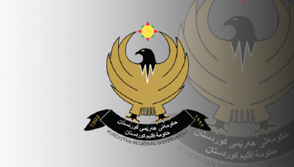 تبدأ الثلاثاء.. تفاصيل عطلة عيد الأضحى في دوائر ومؤسسات إقليم كوردستان