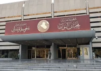 “صمام أمان” للرواتب.. مقترح برلماني لمواجهة الأزمات المالية وتأمين لقمة عيش المواطن