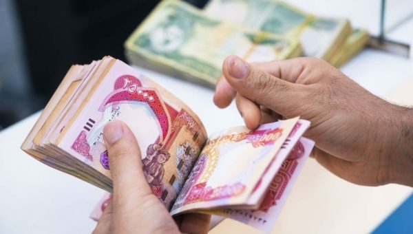 بدءً من اليوم.. إطلاق مستحقات العمال المتقاعدين المضمونين في بغداد والمحافظات