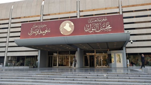 تحرُّك برلماني لإنصاف الخريجين القدامى عبر تنشيط القطاع الخاص