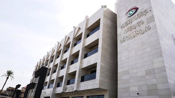النزاهة تضبط متهمين بالجرم المشهود بتهمة تقاضي رشاوى وتزوير هويات تقاعدية في بغداد