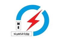الكهرباء تدق ناقوس الخطر.. ضياع أكثر من نصف الطاقة وحملة واسعة لإزالة التجاوزات