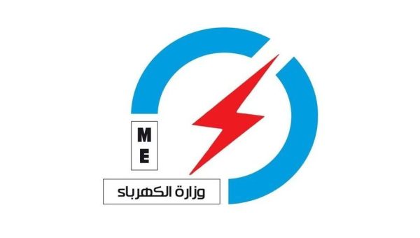 الكهرباء تدق ناقوس الخطر.. ضياع أكثر من نصف الطاقة وحملة واسعة لإزالة التجاوزات