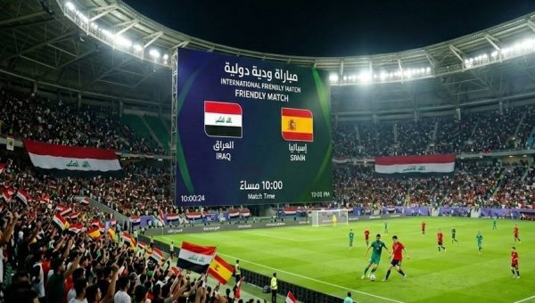 ما هي القنوات الناقلة لمباراة إسبانيا والعراق وكيف يمكن مشاهدتها عبر الإنترنت؟